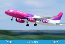 კვიპროსი – სექტემბრის თვის ყველაზე იაფი მიმართულება იაფია ვიაბილეთები