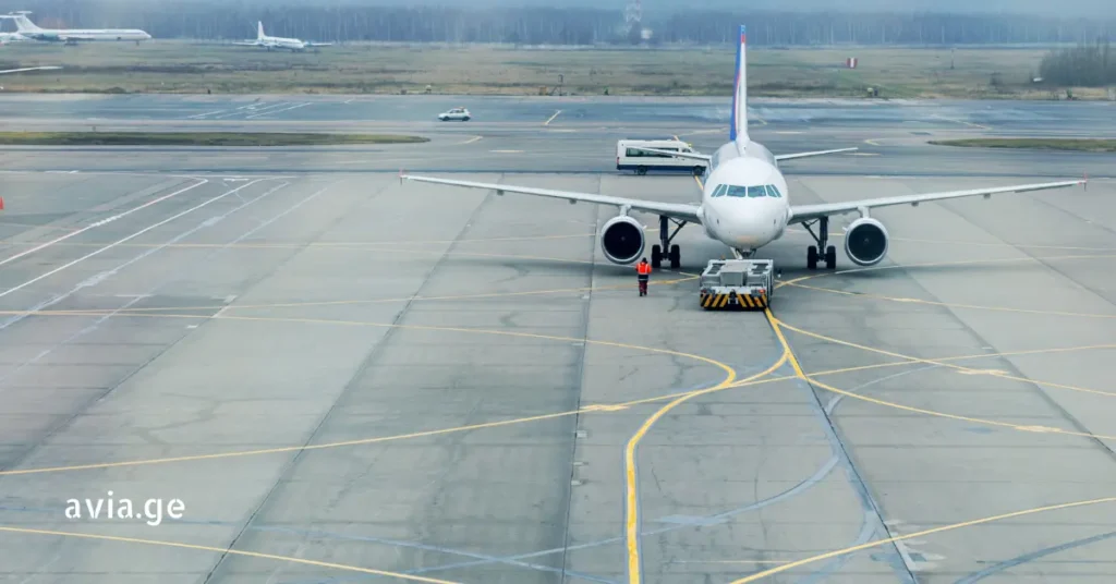aviaciis siaxleebi avia.ge
