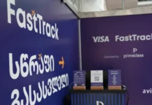 Fast Track სერვისი – სიახლე თბილისის საერთაშორისო აეროპორტში fast track aviage