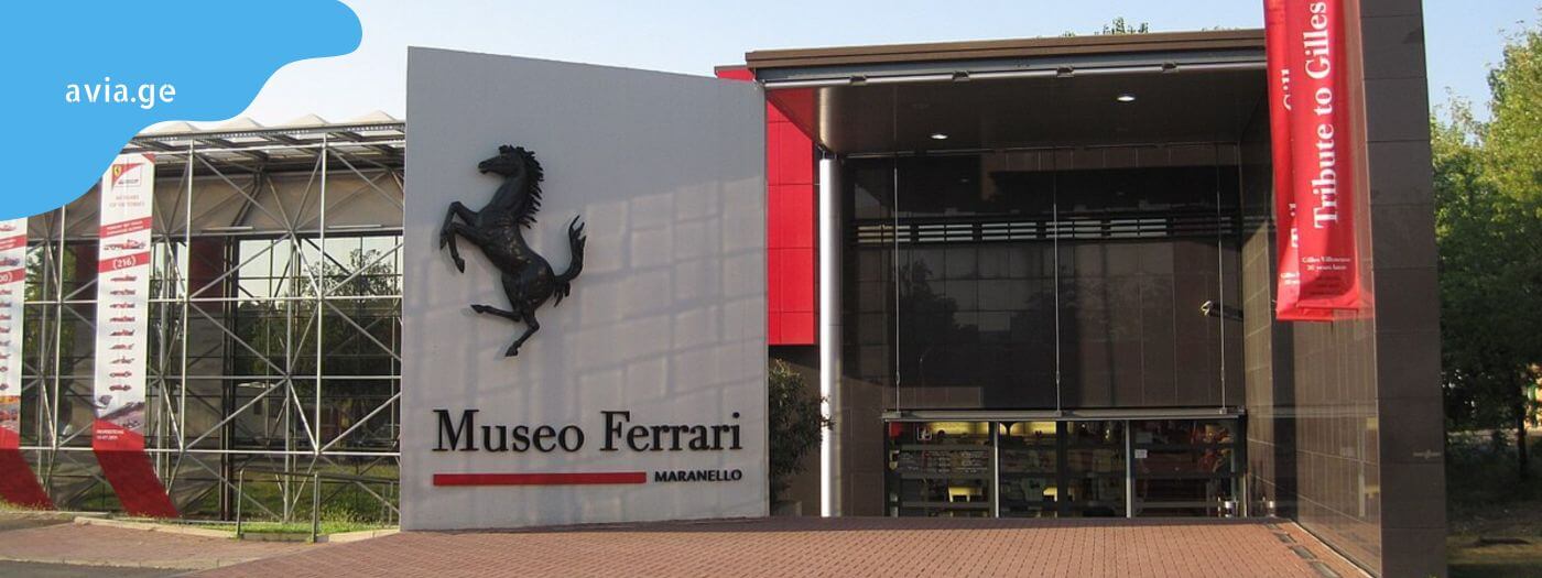 ferraris muzeumi bolonia