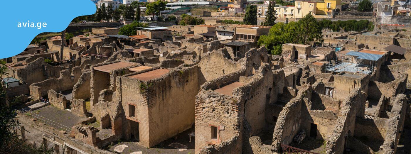 herkulaneumi neapoli