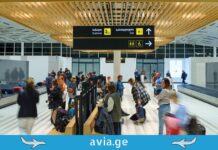 2025 წლის II კვარტლის მონაცემებით, საქართველოდან ვიზიტების უმეტესობა თურქეთში და რუსეთში დაფიქსირდა ტურიზმის სტატისტიკა