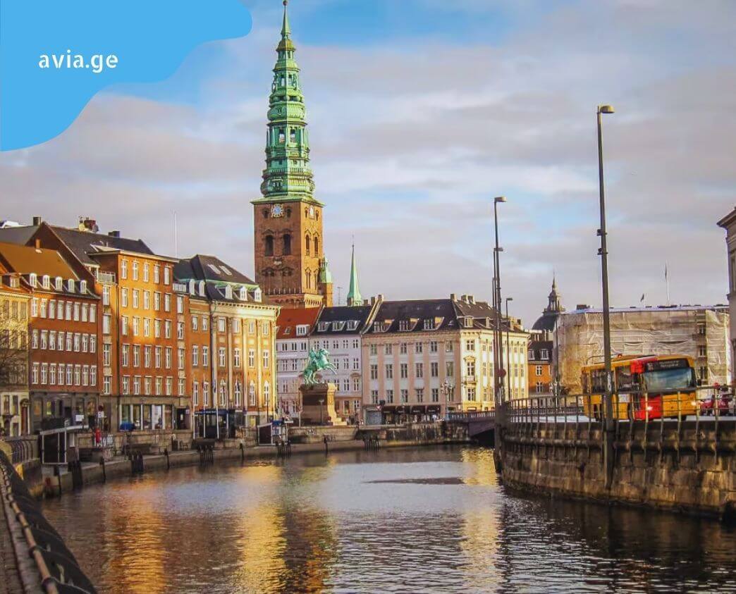 kutaisi kopenhageni aviabiletebi Kutaisi Copenhagen flights