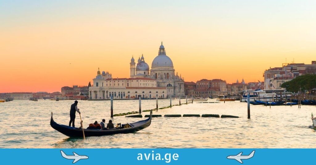 kutaisi venice direct flights