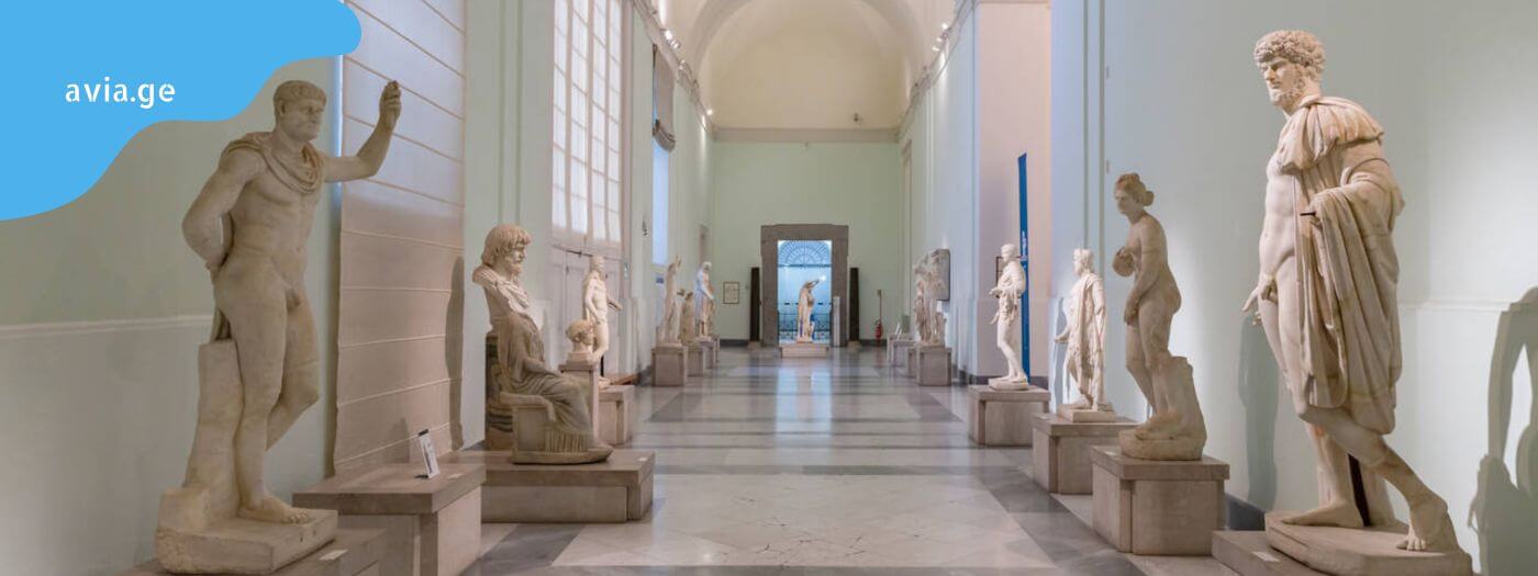 neapolis muzeumi