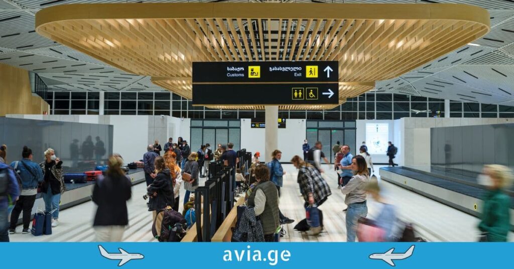 მგზავრთანაკადი საქართველოში
