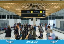 საქართველოში მგზავრთნაკადი იზრდება – აეროპორტების შედეგები 2025 წლის II კვარტალში მგზავრთანაკადი საქართველოში