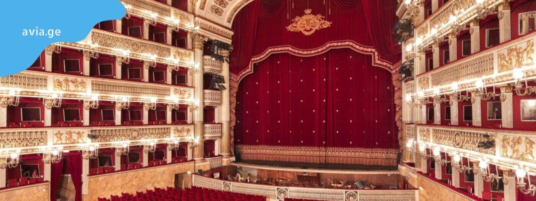 san carlos teatri san karlos teatri