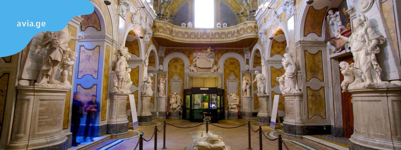 sanseveros samlocvelo