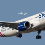 Sky Express ფრენები და ავიაბილეთები skyexpress flights