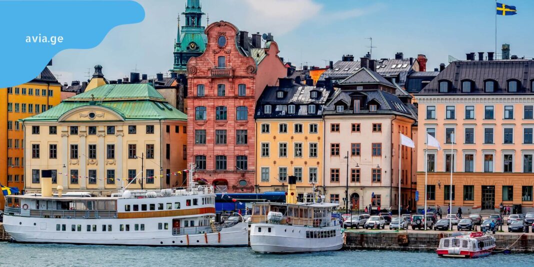 stockholm travel guide stokholmi mogzauorbis gzamkvlevi