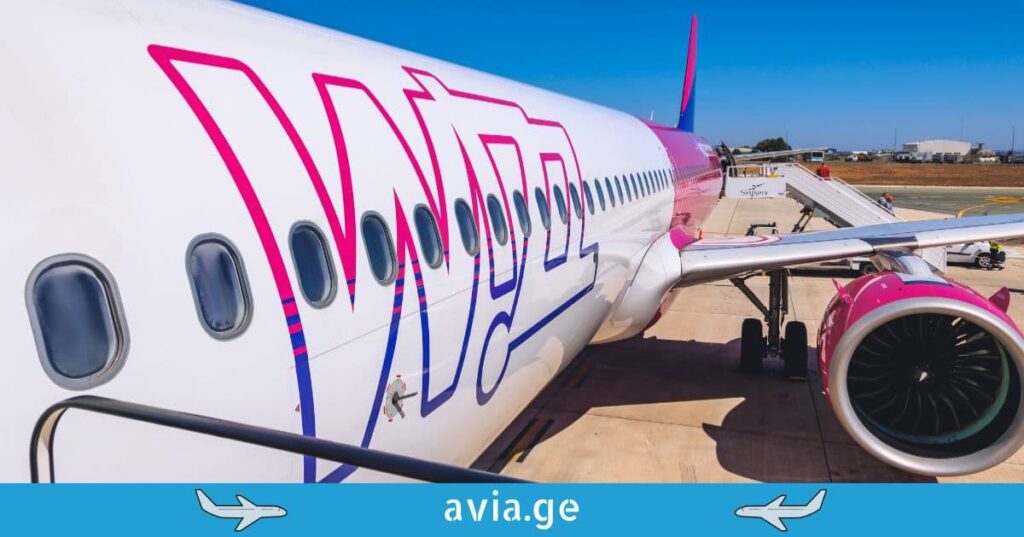 Wizz Air-ის საშემოდგომო აქცია