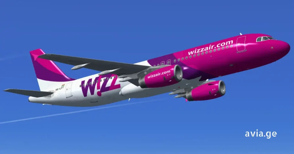 wizzair erevani