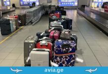 ავიაკომპანიები, რომლებიც ყველაზე ხშირად კარგავენ ბარგს – British Airways, Wizz Air , Ryanair და სხვა lost luggage