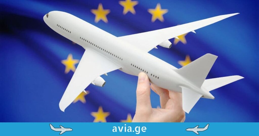 ტურისტული რეგულაციები