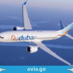 Flydubai და TAROM მოგზაურებს ევროპის 15 ახალ მიმართულებას სთავაზობენ Flydubai new routs