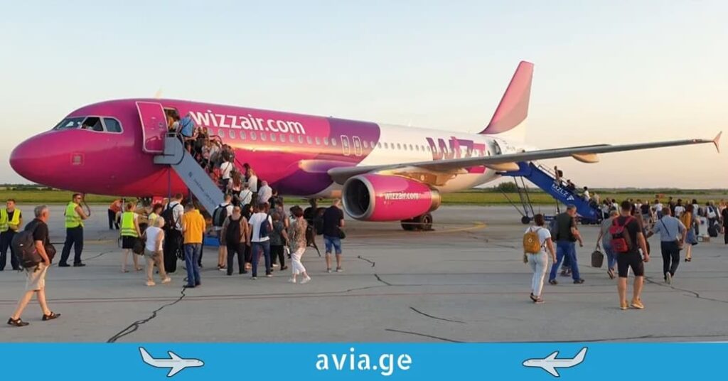 wizz air kutaisi