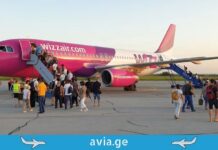 Wizz Air-ის მგზავრთნაკადმა ქუთაისიდან იტალიის მიმართულებით იანვარ-აგვისტოში 90 ათასს გადააჭარბა wizz air kutaisi