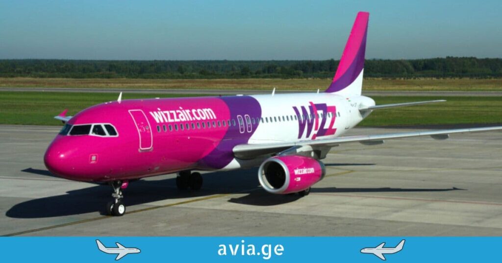 Wizz Air discount