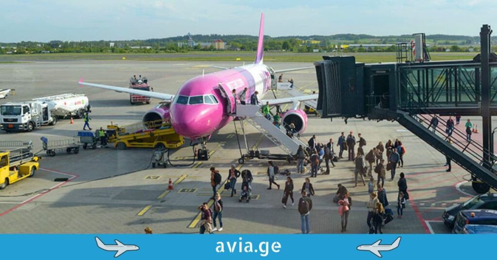 Wizz air იაფი ავიაბილეთები