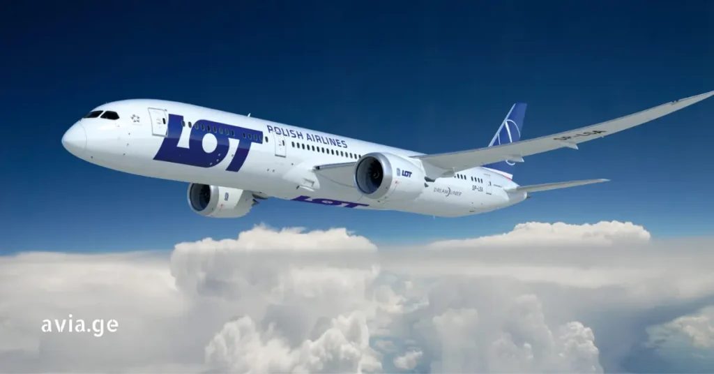 lot polish airlines discount