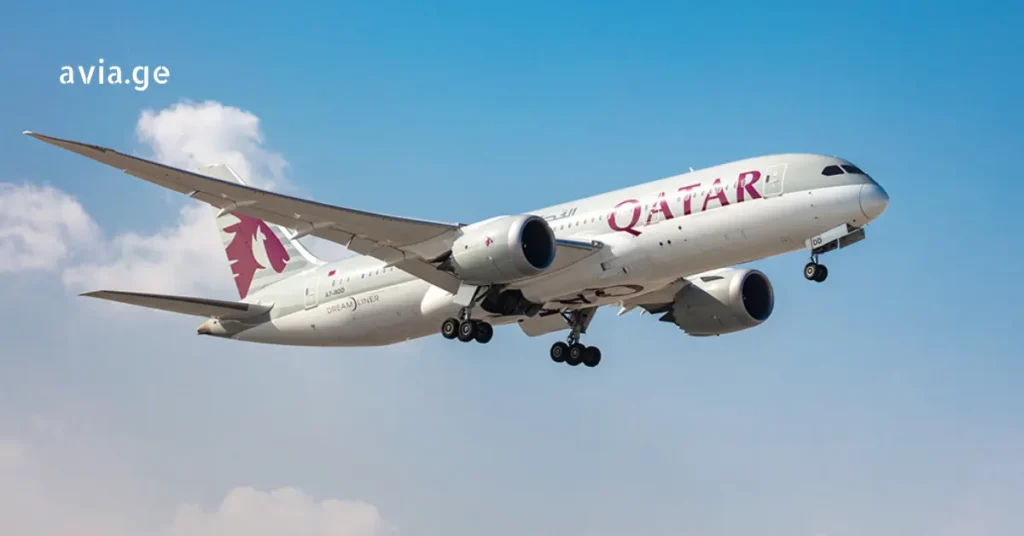 qatar airways