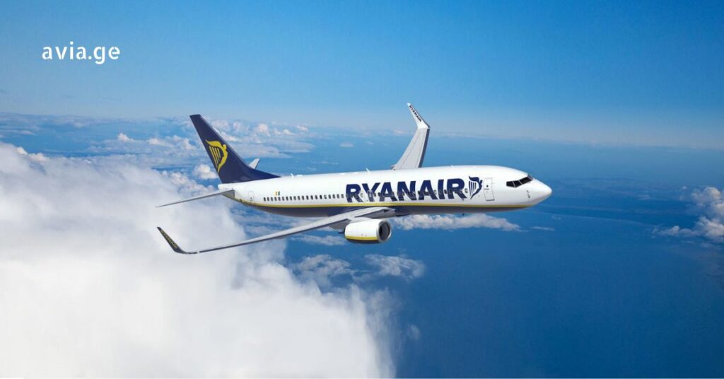 ryanair