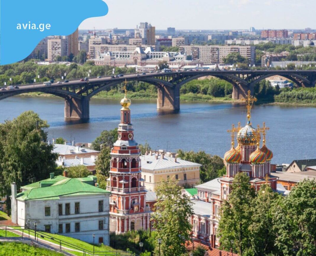 tbilisi nizhni novgorodi aviabiletebi Tbilisi Nizhny Novgorod Flights