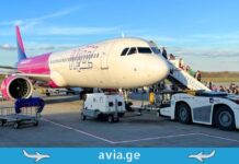 ვიზეარის აქცია – მიიღეთ 20%-მდე ფასდაკლება ავიაბილეთებზე Wizz Air Discount