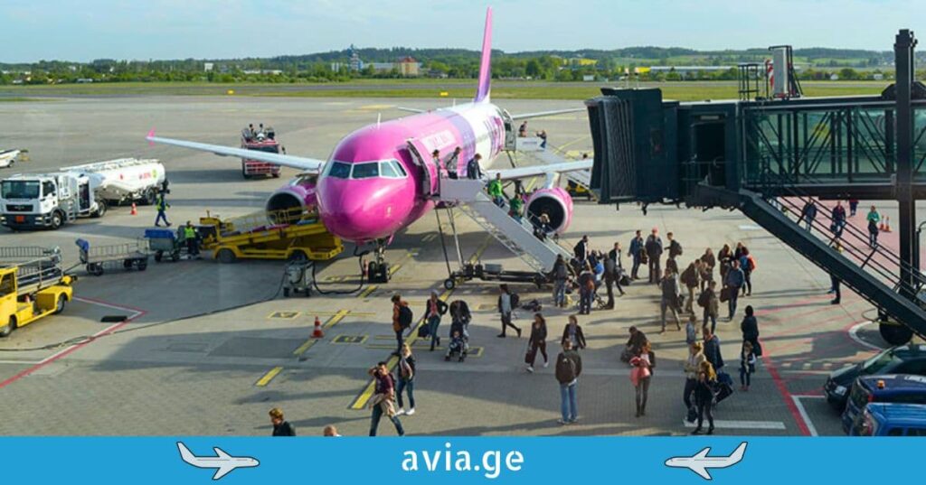 wizz air discount