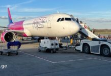 Wizz Air-ის ოფიციალური განცხადებით, ავიაკომპანია წყვეტს ოპერირებას ვენაში. wizz air vienna