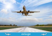 ავიაბილეთების ფასები მეოთხე კვარტალში: ეკონომ კლასი იაფდება, ბიზნეს კლასი ძვირდება ავიაბილეთების ფასების პროგნოზი