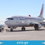 Georgian Airways, Air France და KLM: როგორ მუშაობს პარტნიორობა და რას ნიშნავს ეს მგზავრისთვის? Georgian Airways, Air France, KLM