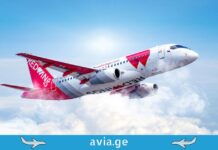 საქართველოს ავიაბაზრის რეიტინგი: Wizz Air-ი ლიდერია, ათეულში კი 2 რუსული კომპანიაა ლიდერი ავიაკომპანიები