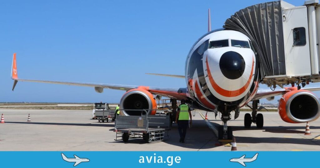 თბილისი კიშინიოვი