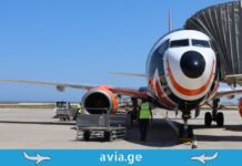 მოლდოვური ავიაკომპანია “Vision Air” თბილისსა და კიშინეუს შორის ფრენებს იწყებს თბილისი კიშინიოვი