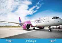 მილანი 128, რომი 198 ლარად – Wizz Air-ის საშემოდგომო ფასები ქუთაისიდან Wizz Air იაფი ავიაბილეთები