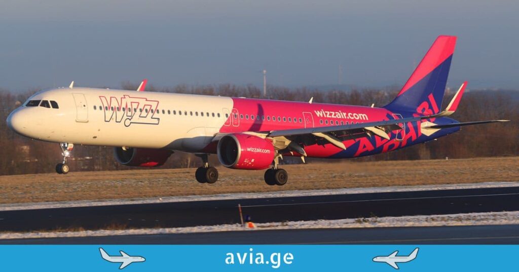 Wizz Air