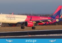 Wizz Air-ი იძულებულია Airbus-ის შეკვეთები 2030 წლამდე გააუქმოს Wizz Air