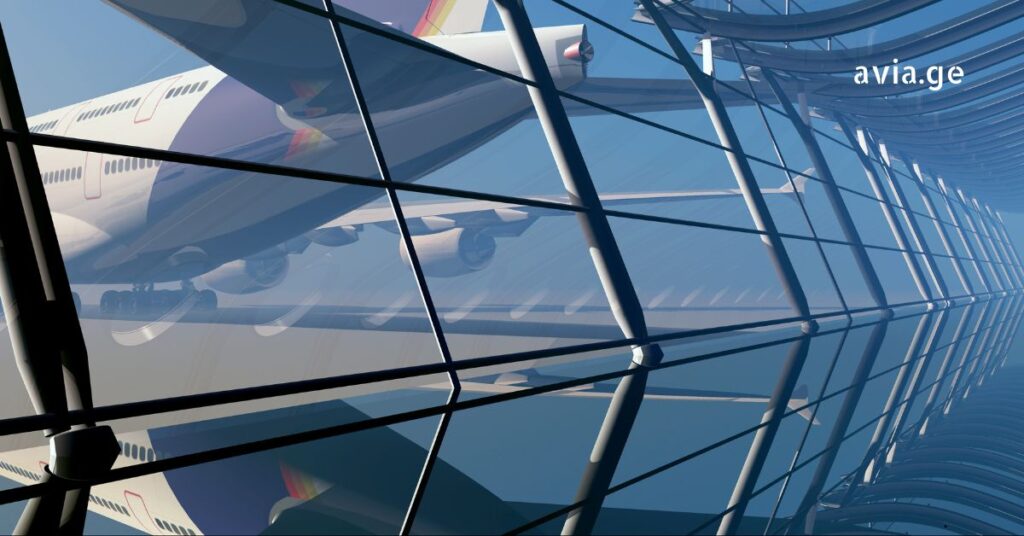 travel innovations avia.ge