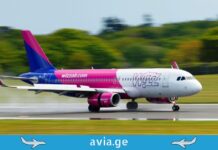Wizz Air-ის ავიაბილეთები 73 ლარიდან: ევროპის მიმართულებები, ფასები და მიმოხილვა wizz air იაფი ფრენები