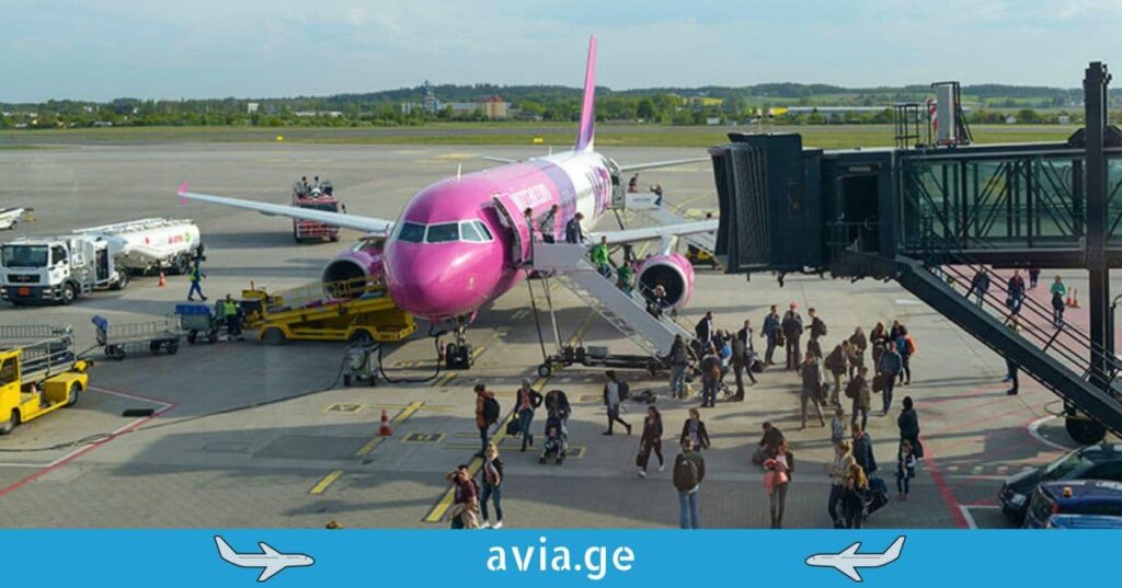 wizz air ფასდაკლევა
