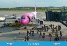 Wizz Air-მა ავიაბილეთებზე ერთდღიანი 15%-მდე ფასდაკლება გამოაცხადა wizz air ფასდაკლევა
