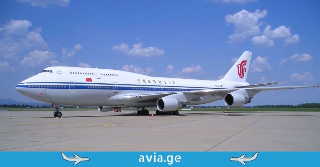 ახალი მიმართულება თბილისიდან