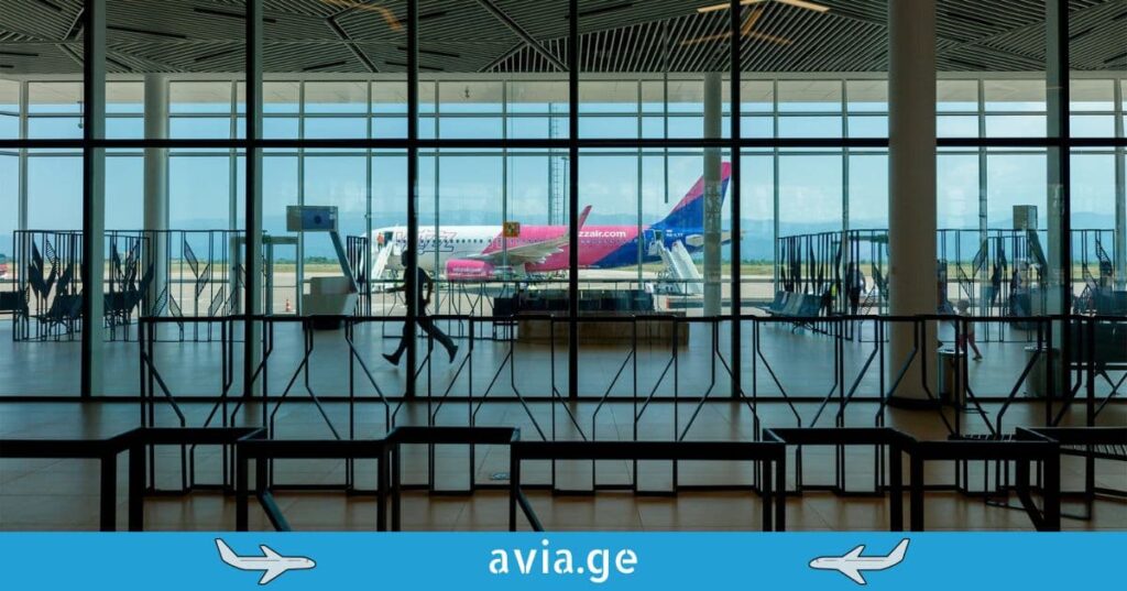 იაფი ავიაბილეთები ქუთაისიდან