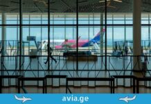 იფრინეთ იაფად ქუთაისიდან: ორმხრივი ავიაბილეთები ნოემბერსა და დეკემბერში 147 ლარიდან! იაფი ავიაბილეთები ქუთაისიდან