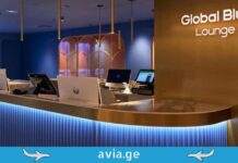 Global Blue საქართველოს ბაზარზე შემოსვლას განიხილავს – შეხვედრა ეკონომიკის სამინისტროში Global Blue