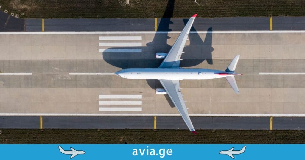 ICAO-ს უსაფრთხოების ახალი სტანდარტები