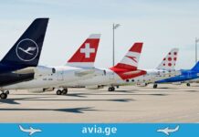 Lufthansa Group-ი თბილისიდან დუბაის, ამანისა და ბეირუთის მიმართულებით კავშირებს აუმჯობესებს Lufthansa Group