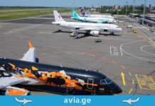 FlyOne 2026 წლის გაზაფხულიდან ერევნიდან ბათუმში იფრენს FlyOne ბათუმში იფრებს